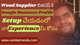 Google Business Profile for Wood Supplier Business from Kadapa Andhra Pradesh Telugu