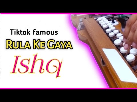 rula-ke-gaya-ishq-,-bhavin,-sameeksha,-vishal,stebin-ben,-sunny-inder---banjo-ring-tone