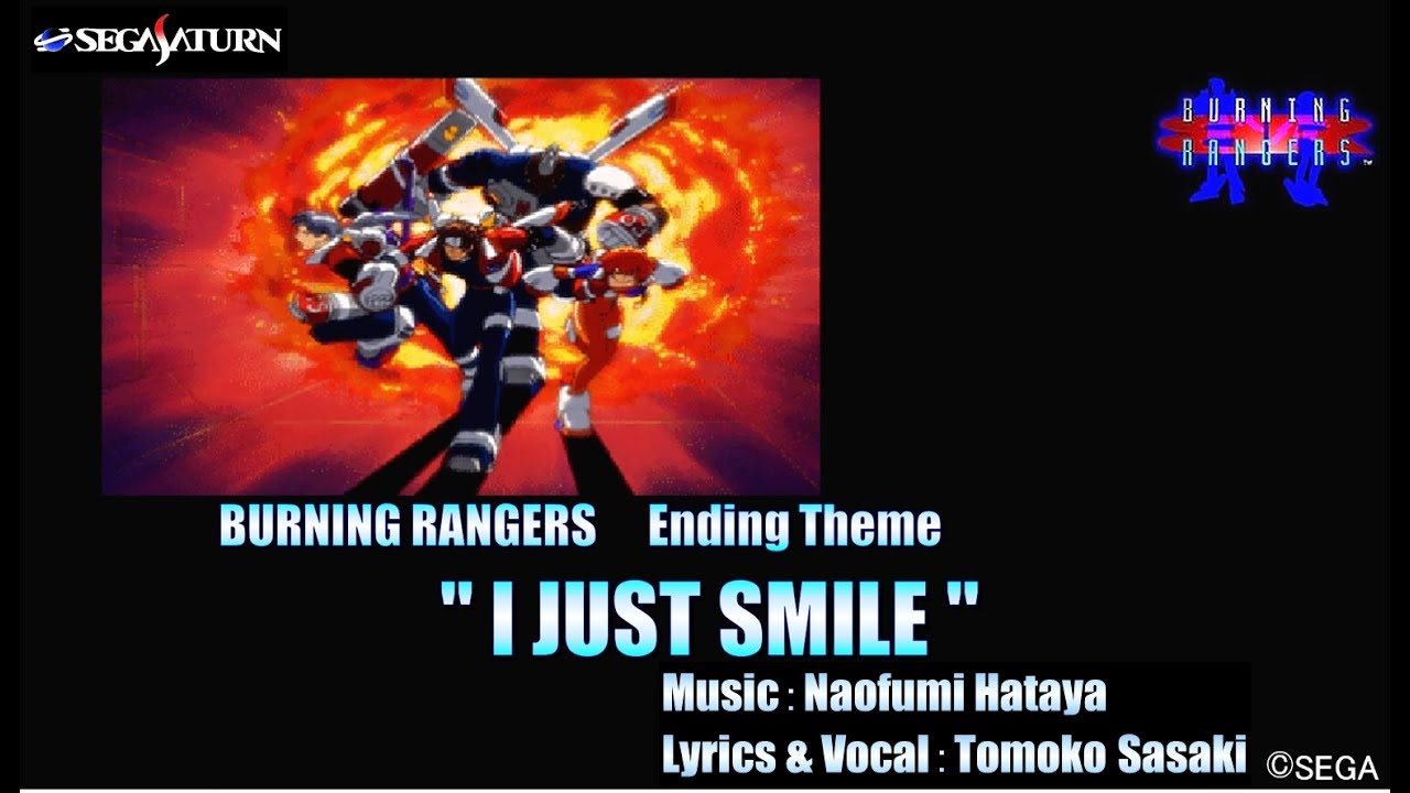 バーニングレンジャー Burning Hearts 炎のangel 字幕歌詞 C Sega Burning Rangers Pso2 アークスシップの炎渦 Bgm Youtube