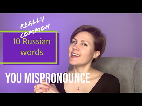 10 Russian Words