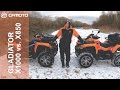 CFMOTO GLADIATOR X1000 vs. CFMOTO GLADIATOR X850 - zimný porovnávací test štvorkoliek (OKR Moto)