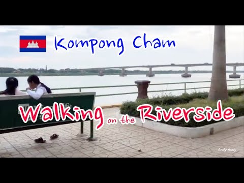 LBN Hotel, Mekong River, Kompong Cham មាត់ទន្លេ, Cambodia 2018