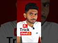 34 vid 10 s3