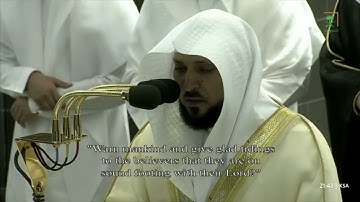 تلاوة خاشعة للشيخ #ماهر_المعيقلي[التوبة 117-129 يونس 1-25] ليلة 14 #رمضان 1444 #صلاة_التراويح