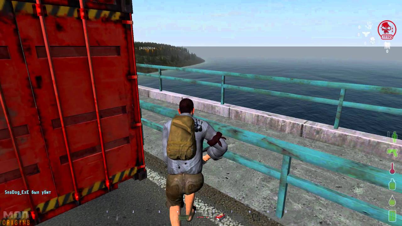 Dayz Origins: Ори не перестаёт удивлять 4