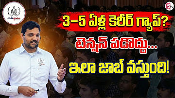 codegnan : Career Gap of 3–5 Years? You Can Still Restart—Here’s the Secret! | Best Coaching Center