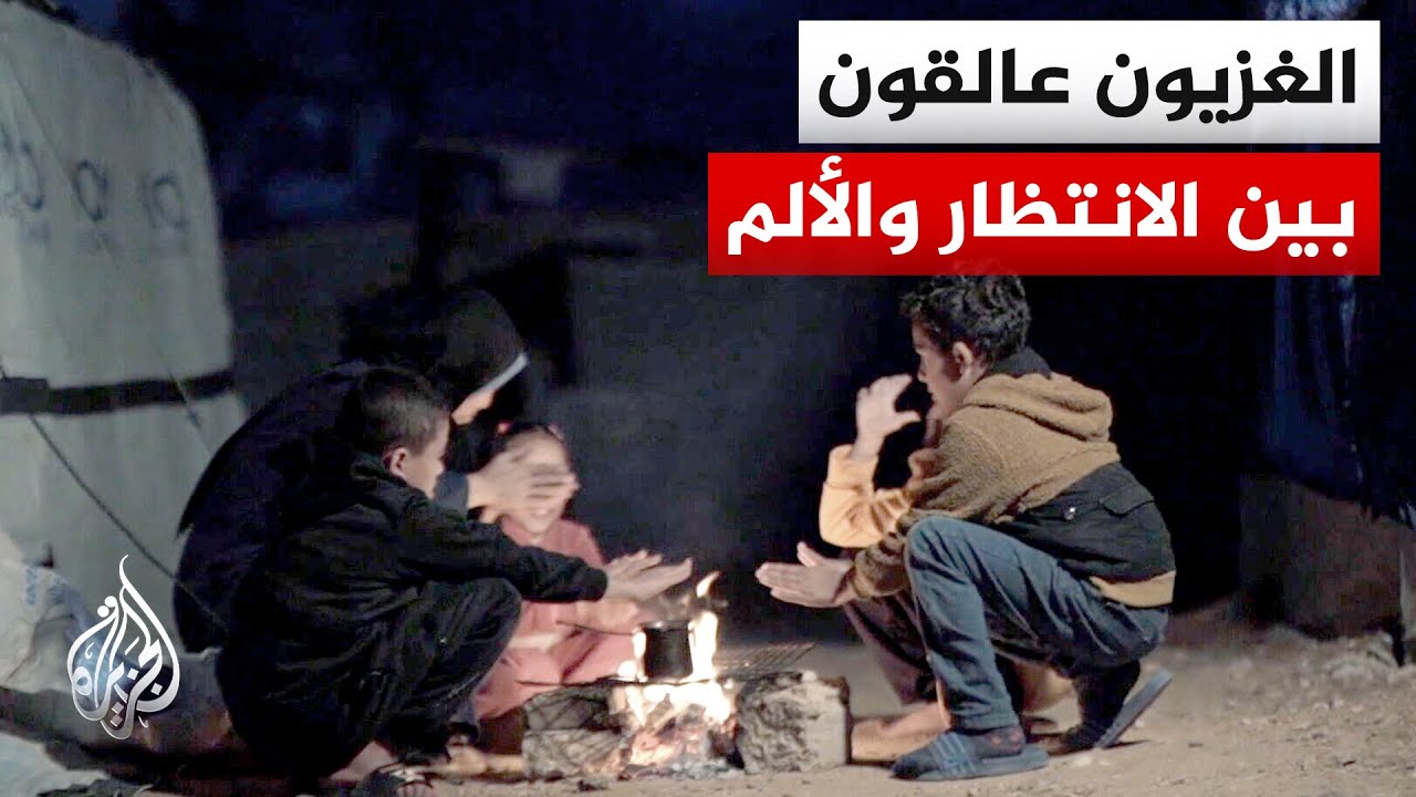 ����� �� ��� | ��� �������� ��������.. ������� ������ �������� ����� ������ �� ������
 - نشر قبل 10 دقيقة