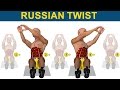 Ejercicios abdominales: Russian twist