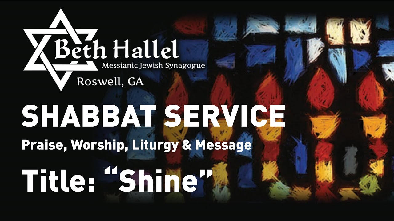 Shabbat January 56, 2024 YouTube