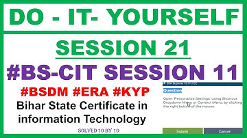 DO IT YOURSELF SESSION 21 | BS CIT SESSION 11  | KYP BS CIT SESSION 11 Do It Yourself In Hindi