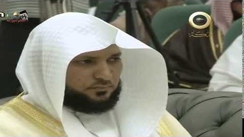 تلاوة جميلة بحضور | الشيخ د. ماهر المعيقلى | وبعض أئمة الحرم المكي