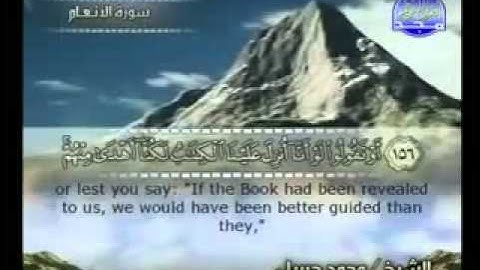 روائع التلاوات - محمد جبريل - سورة الأنعام 151 - 165