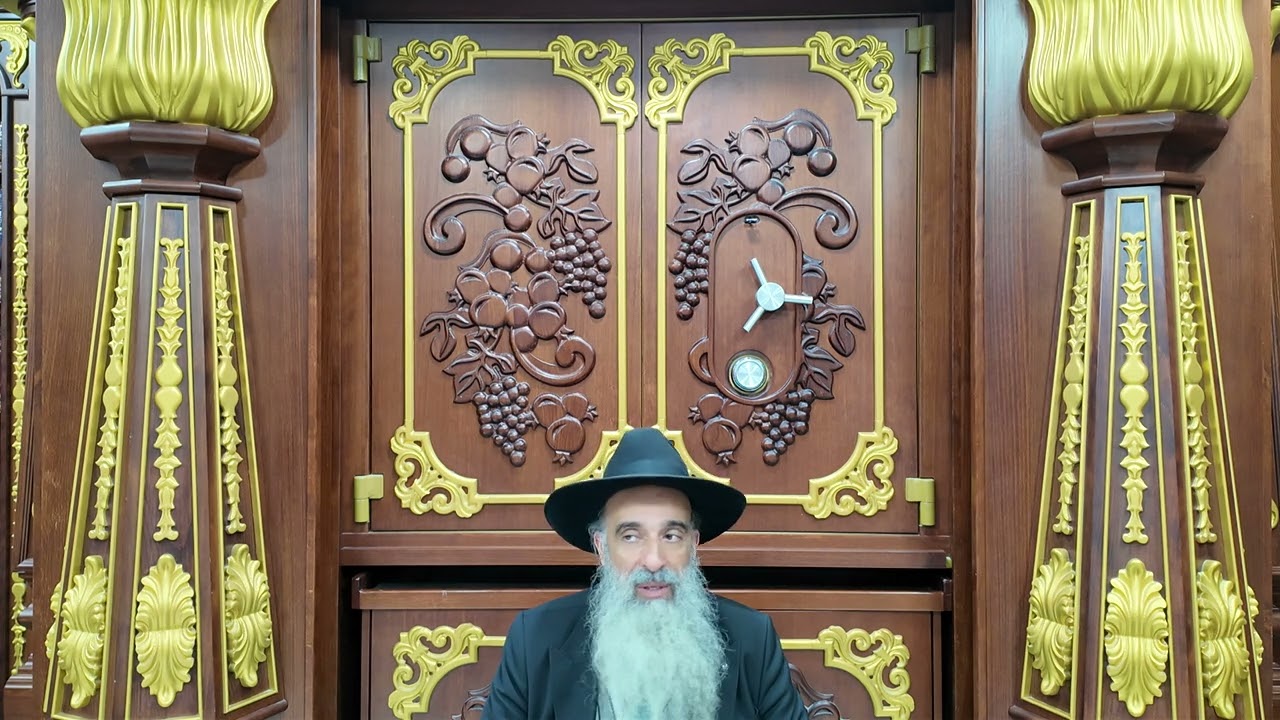 שולחן ערוך או"ח סימן כא' - סוף הלכות ציצית | הרב מאיר דוד שמואלי
