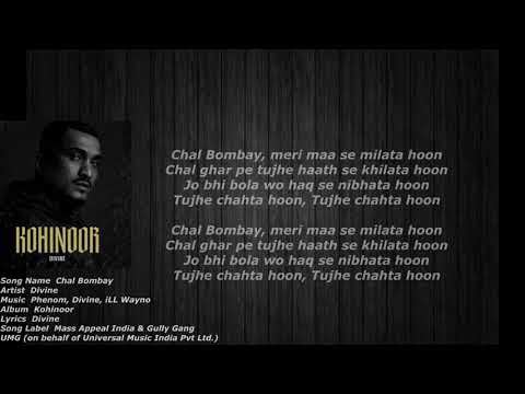 Chal Bombay lyrics
