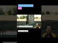자전거의 종류와 기능 - 픽시(fixie) #shorts #cyclingkorea #픽시