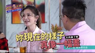 20191204#1-16歡迎光琳 - 幸福人妻の午後食光