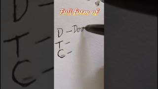 DTC full form l Learn full forms #shorts #learnenglish #fullform #acronyms #learnfullforms #short