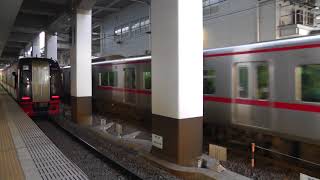 名鉄3300系3302F+3100系3112F　太田川「