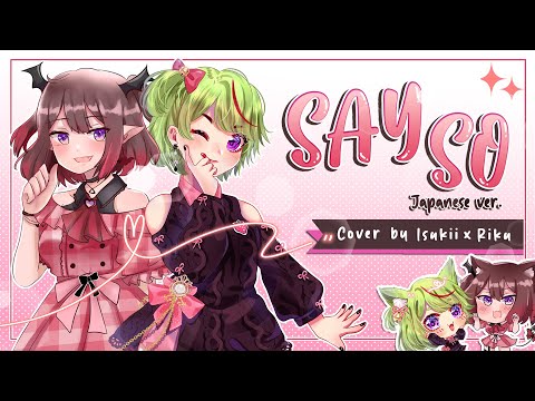 癒音♬.*　0122 Amethyst (SE) -青い夜 完全版- - YouTube