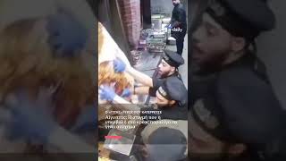 Ντονέρ κατέρρευσε