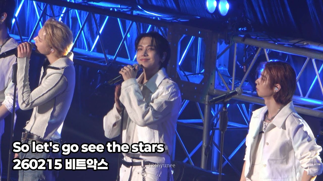 [4K] 260215 So let's go see the stars 명재현 직캠_비트악스(BEAT AX)