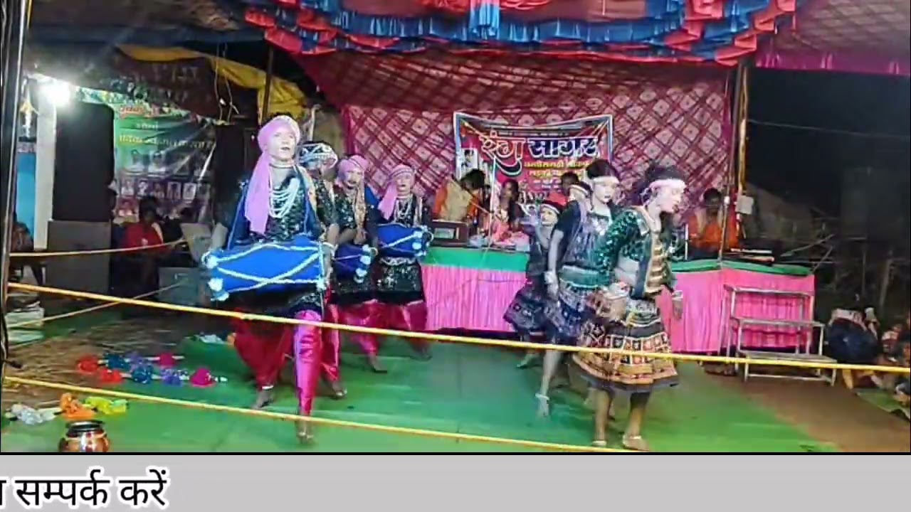 रंग सागर 