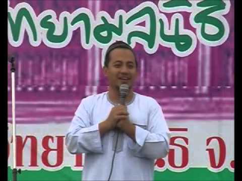 บทเพลง ฉันก็คง ผลงานเพลงลาบานูน