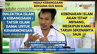 Ngaji Kebangsaan Bersama Gus Baha @Unisma, Malang #12
