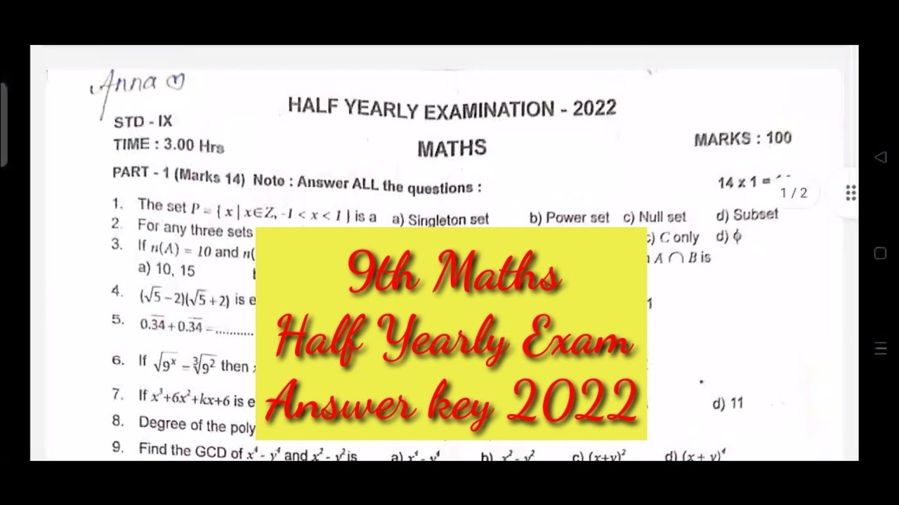 9th Maths Half Yearly exam answer key 2022 - YouTube