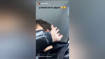 Молодой платон - диагноз ( New snippet )