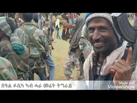 Gebru Fano Celebrates Easter With TDF