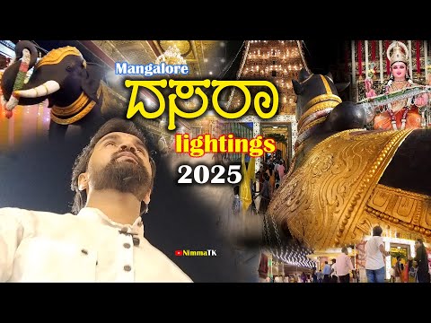 Mangalore Dussehra Mangalore Dasara 2025 Devi Sharade Nava Durga NimmaTKThejuTopic