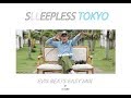 【不眠東京】EVIS BEATS EASY MIX / DJ SURD from SLEEPLESS_TOKYO【high】
