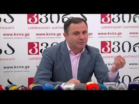 08.07.2016  არჩილ ცაბუტაშვილის და ადვოკატ მალხაზ სალაყაიას  - პორტალ \"კვირას\" პრესკლუბი