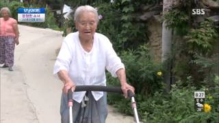 토요특집 모닝와이드 130803 다시보기 #1(9)