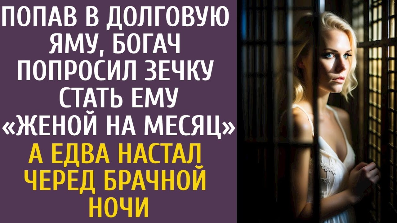 как узнать какой у тебя сата