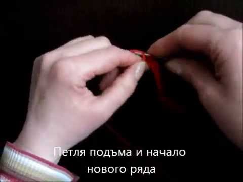Вязание крючком прямое полотно Вязание крючком прямое полотно