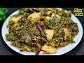 Aloo Palak Ki Sabzi | आलू पालक की सब्जी | Potato &amp; Spinach Recipe | Aloo Palak Sabji