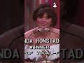 #GRAMMYRewind #LindaRonstadt Wins A #GRAMMY For 'Hasten Down The Wind' In 1977