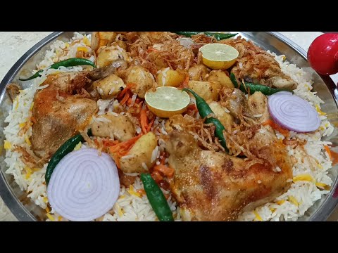 SIMPLE RECIPE FOR MAKING BUKHORI RICE WITH SPICY CHICKEN | HOMEMADE RECIPE