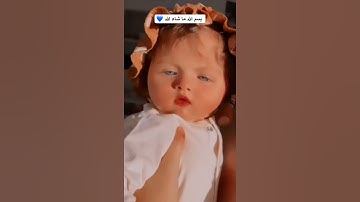 قران كريم بصوت #اسلام_صبحي - راحة نفسية 🌿💙#قرآن #quran