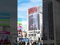 YouTubeのRELEASEDプレイリストに「#MAGIC 」が登場🪄渋谷に屋外広告掲載中❕#Ado #Shorts #YouTubeMusic #RELEASED