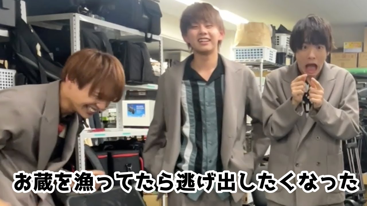 お蔵を漁ってたら逃げ出したくなった