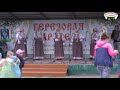 Народный самодеятельный коллектив ансамбль русской народной песни «Кузница»