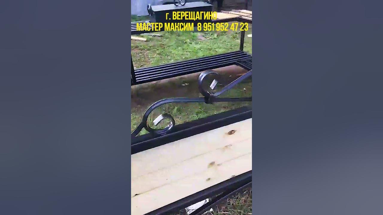 Беседка своими руками на станках Шарман и Цепон Мастер. От Максима из ...