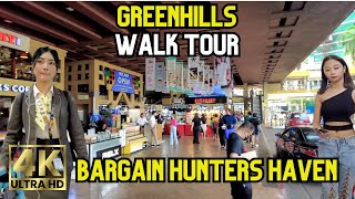 This is Greenhills Now