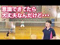 【注意確認！】ダブルスのロブ後どうしてる？？
