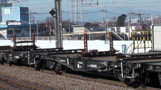 2010-02-05 [武蔵野線] EF65 1118 + チキ5200形 + チキ6000形, 工臨