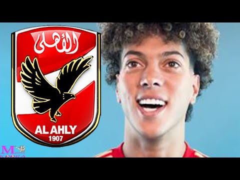 رسميا الاتحاد الافريقي يعلن عن مفاجاة فى نشر اغنية امام عاشور المفضلة لجماهير الاهلى قبل السوبر