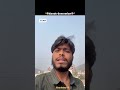 रिश्ते की उम्र में EMI भर रहा हूँ! 💸😅 #trending #realitycheck #love #viral #explore #ytshorts